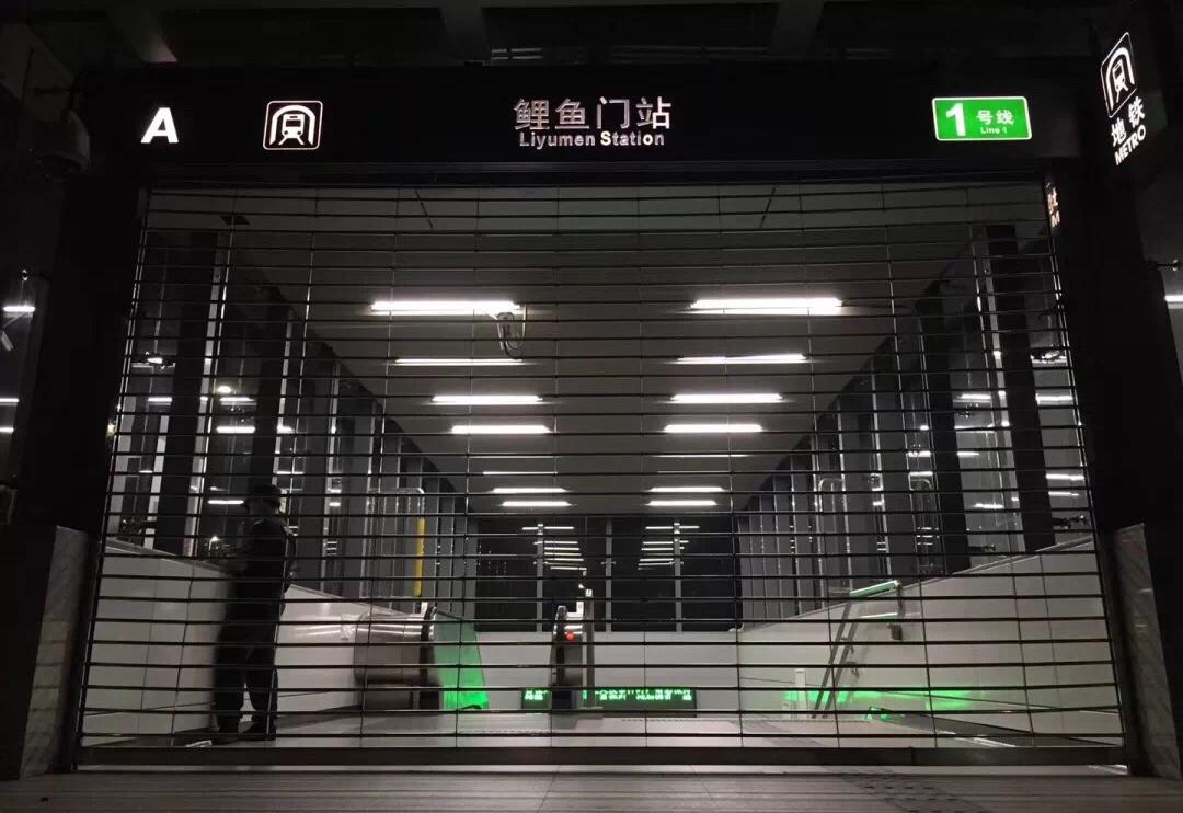 深圳地铁鲤鱼门站