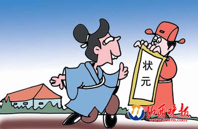 称叹 全网资源