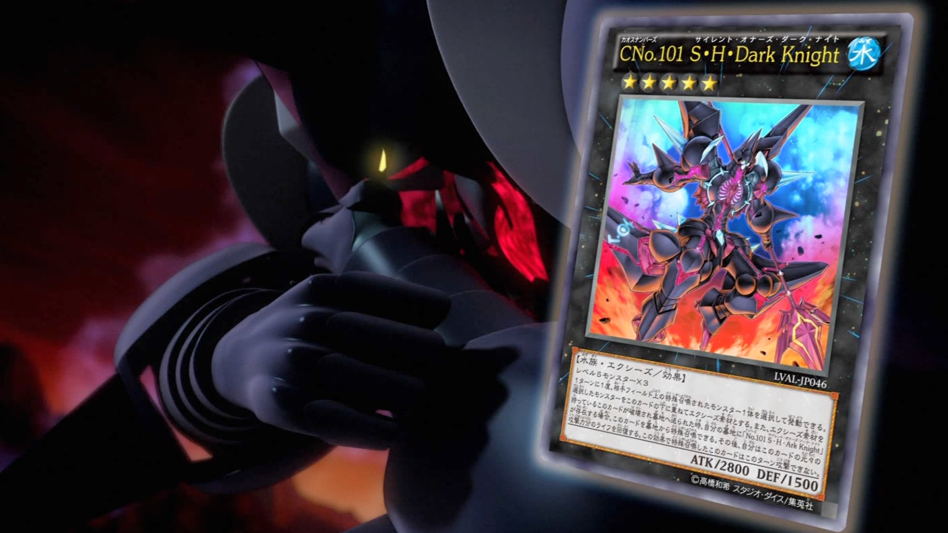 名:number),通常也被译为「号数卡/号数系/№系」,是在日本动漫《 a