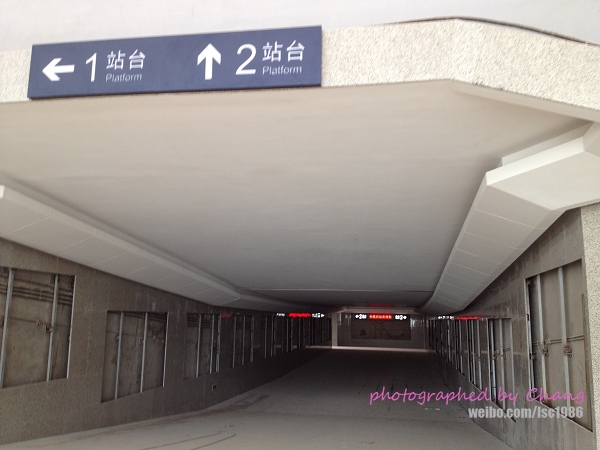  p>仙桃西站(xiantaoxi railway station)位于是汉宜铁路设立的重点