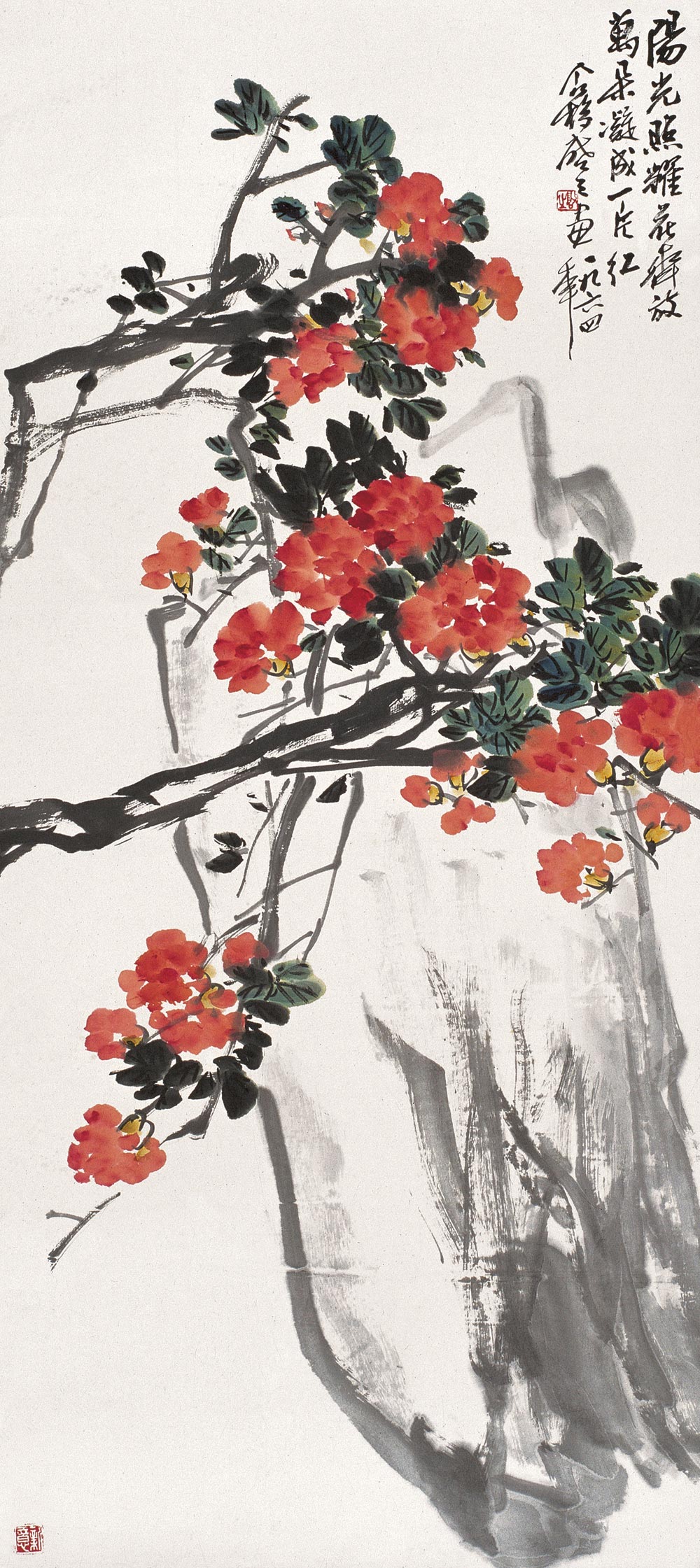  p>王个簃[yí](1897年10月20日—1988年12月18日),原名能贤,后改名贤