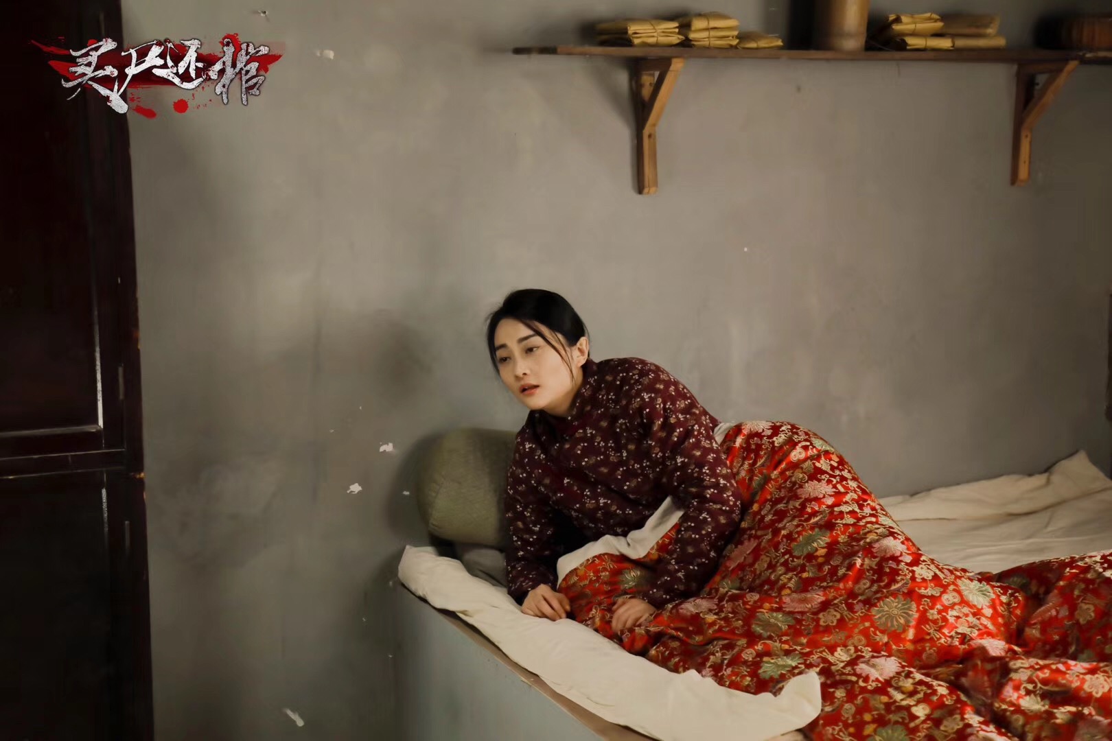  p>秦琴是一位青年 a target="_blank" href="/item/演员/3106682"