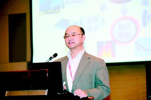 中共党员,现任 a target="_blank" href="/item/华中科技大学/16010