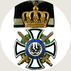 霍亨索伦王室勋章