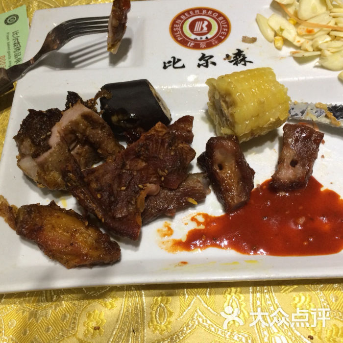 比尔森南美烤肉是一家烧烤类型的餐馆,地址是长春朝阳区红旗街1768号
