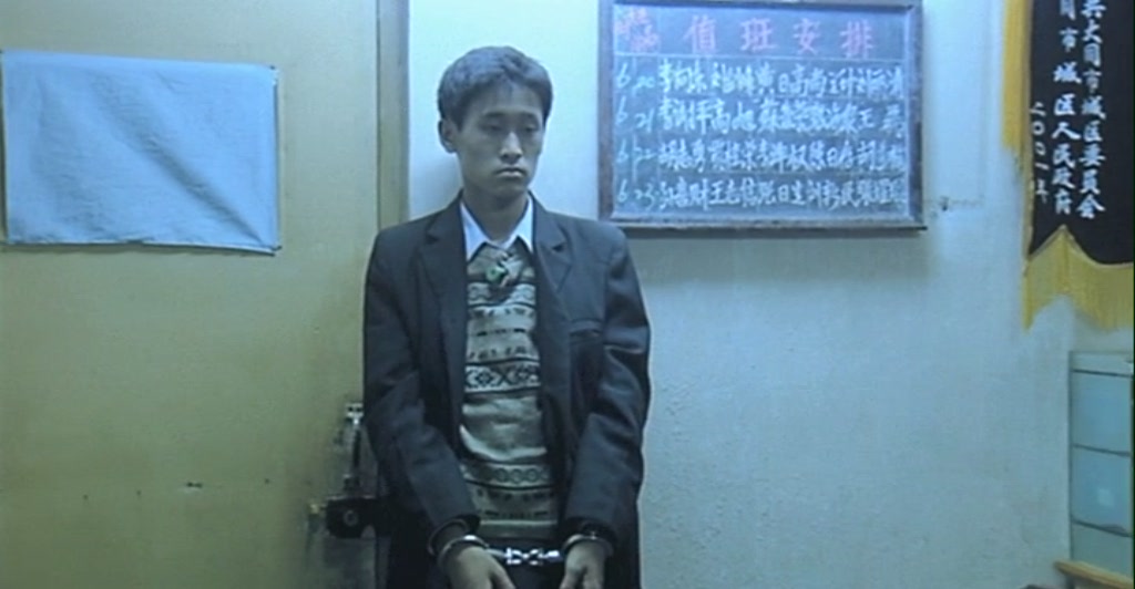 任逍遥renxiaoyao(2002)