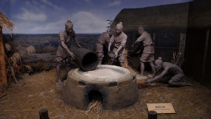 盐城海盐历史文化风貌区