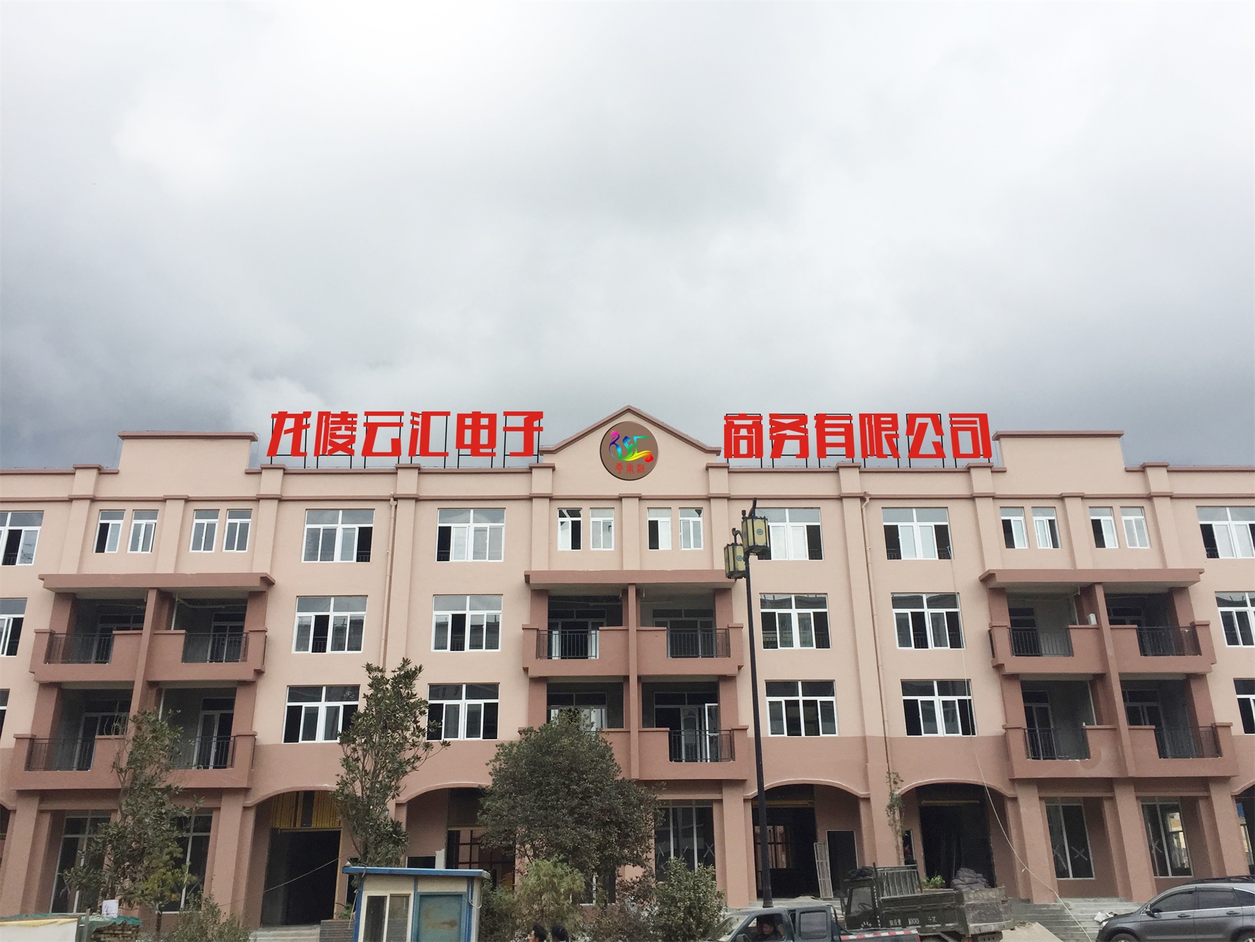 云汇聚英，云汇聚英2020最新