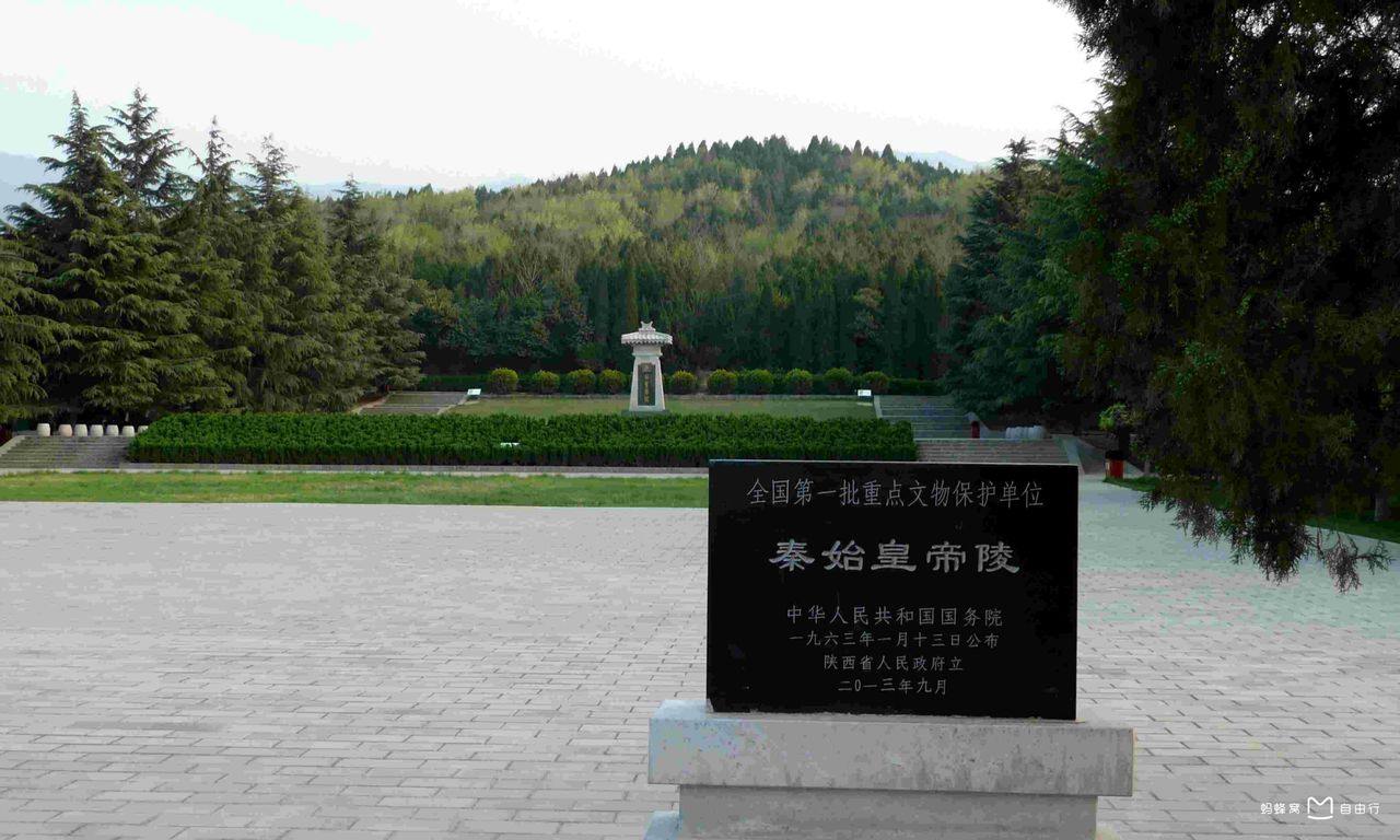 中国历史上第一位皇帝 a target="_blank" href="/item/嬴政/79009"