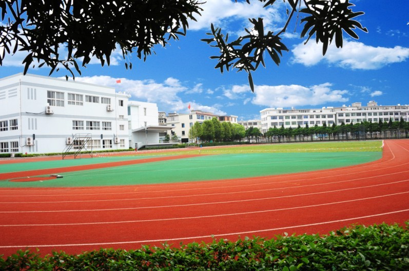 龙湾区天河中学