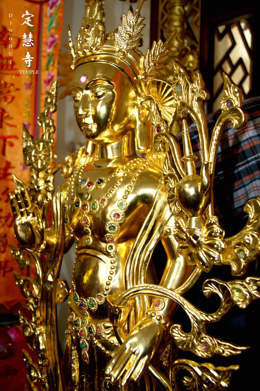 包含净空老法师怎样超度众生的词条