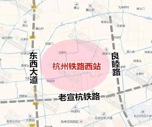 杭州火车西站