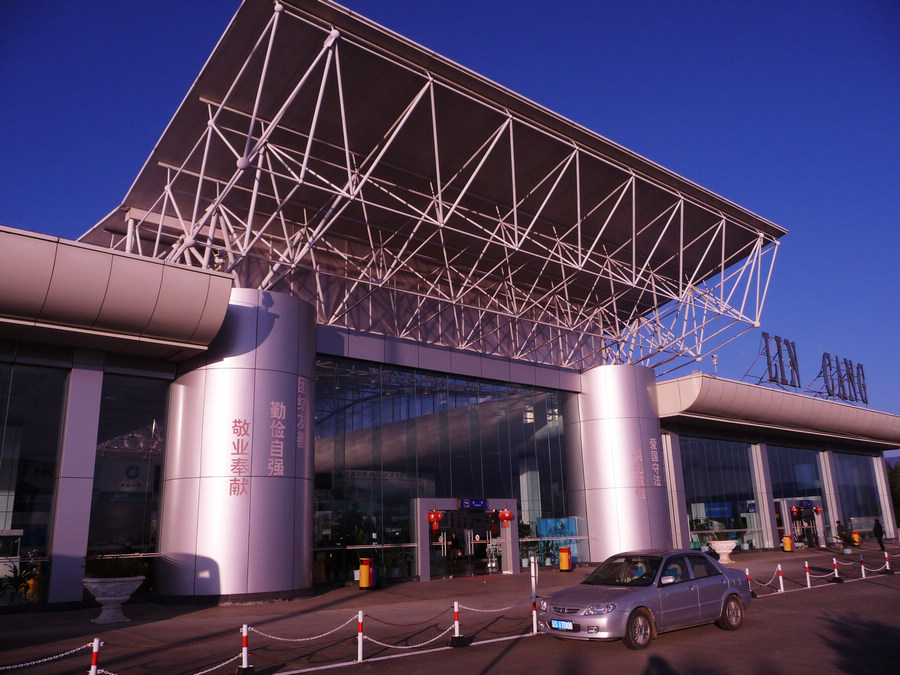  p>临沧博尚机场(lincang boshang airport, a target="_blank" href=