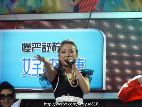 " href="/item/大连/152852" data-lemmaid="152852">大连 /a>,女歌手