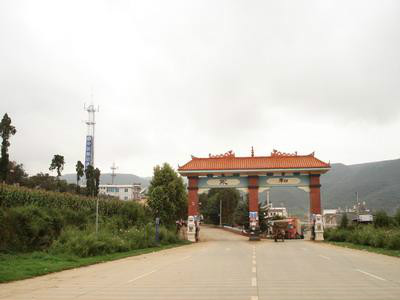  p>小街村隶属于汤池镇 a target="_blank" href="/item/小街村委