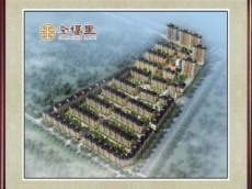  p data-id="gnfaqu578r">黑龙江是海林市幸福里小区,位于 a target="