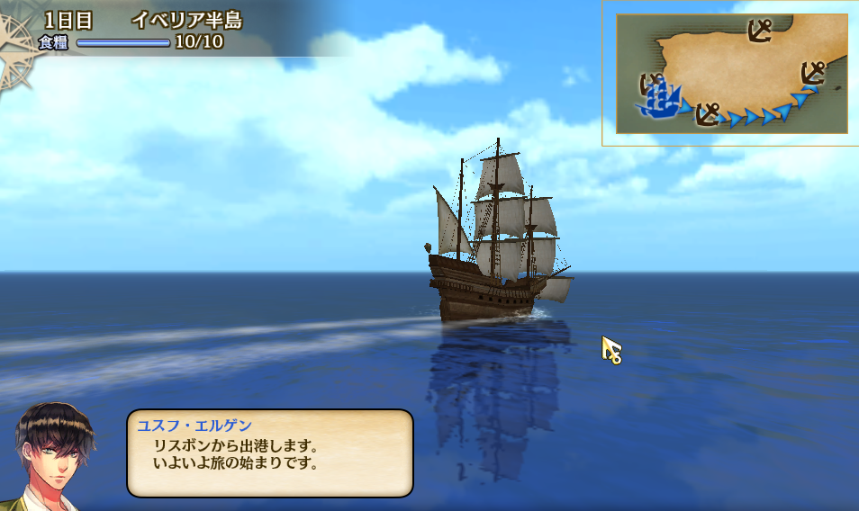  p>《大航海时代5》是由koei tecmo研发的一款海洋 a href="#" data