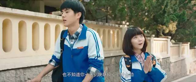 让人刮目相看的国产青春剧，又出新了_百科TA说