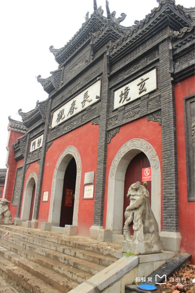 湖北武昌长春观