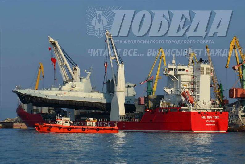 俄罗斯贼鸥级气垫登陆艇