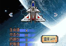 超时空旅行者