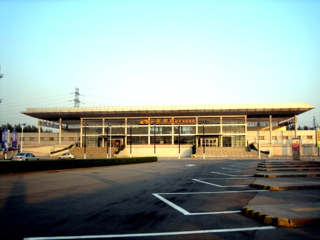 天津地铁东海路站