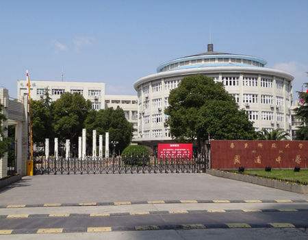 华东师范大学周浦中学