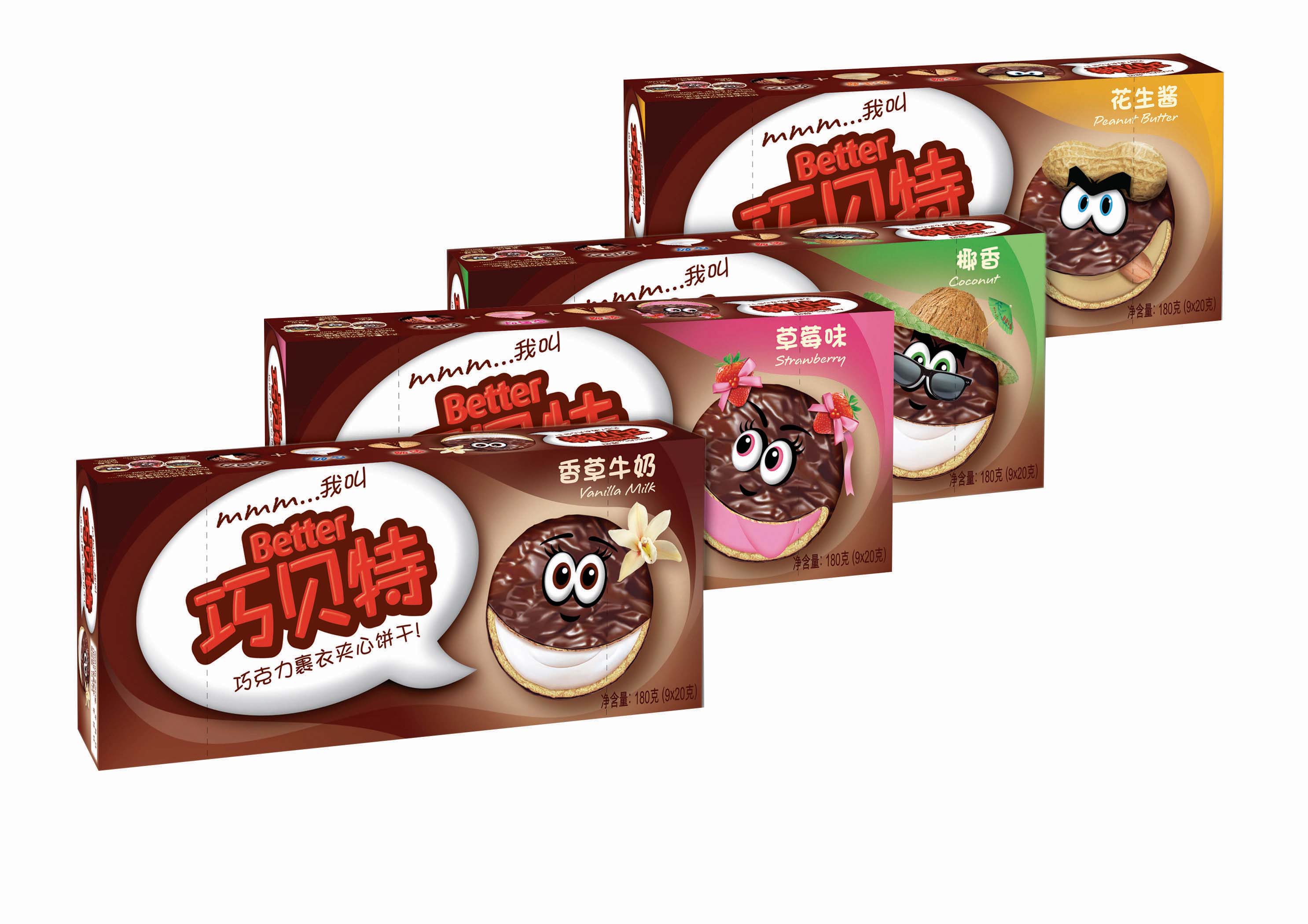 巧贝特夹心饼干