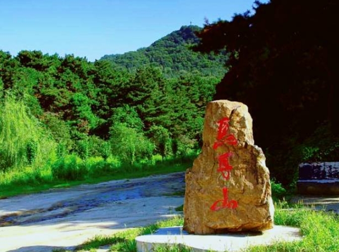 沈阳马耳山