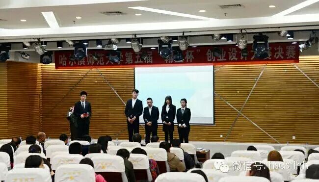 ʯѧԺ_ʯѧԺǼ_ʯѧԺ񴦹