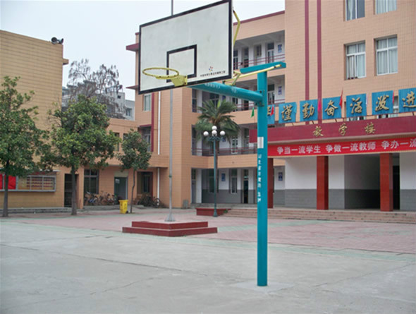 老河口市第三中学