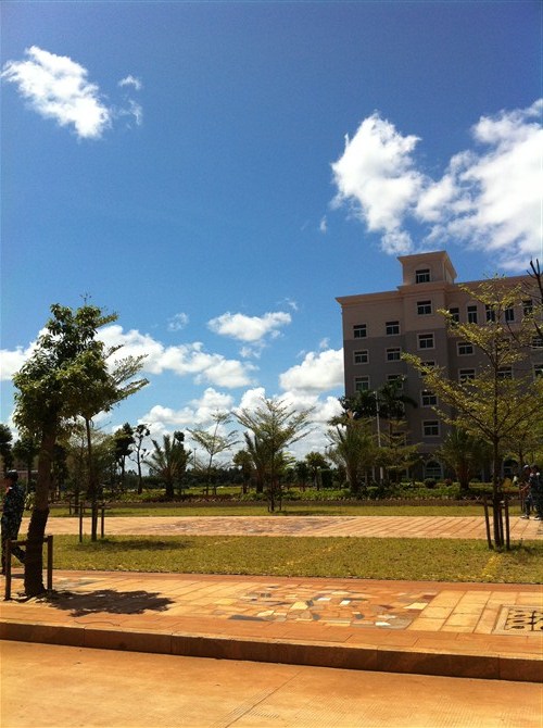  p data-id="gnto4fn1nf">海口经济学院( i>haikou university of