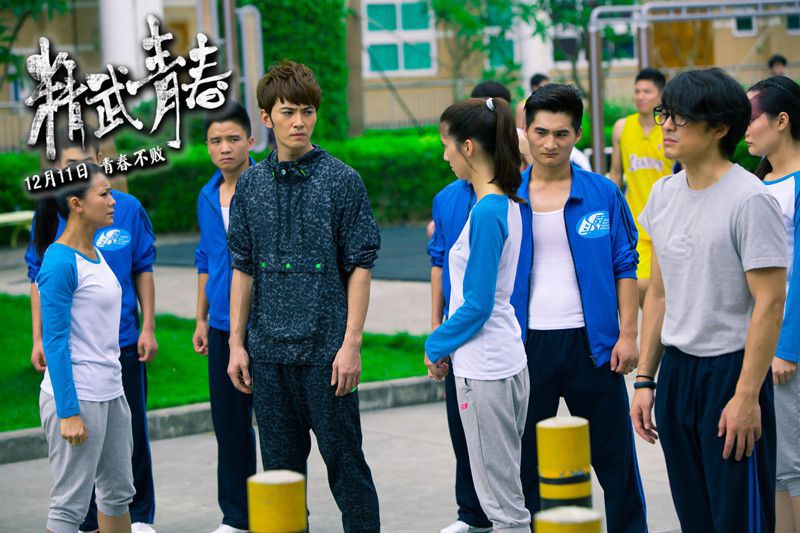  p>《精武青春》 i>(又名《青春斗》) /i>是由 a href="#" data-lemma