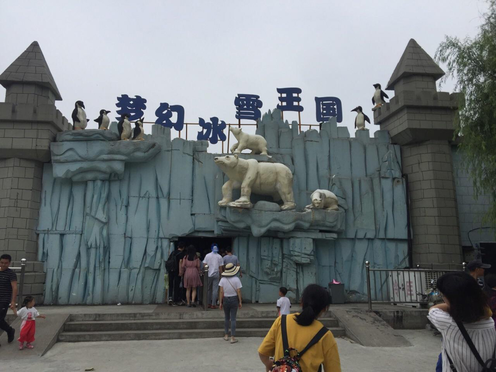  p>宁波雅戈尔动物园(ningbo youngor zoo)坐落在具有"西子风韵,太湖