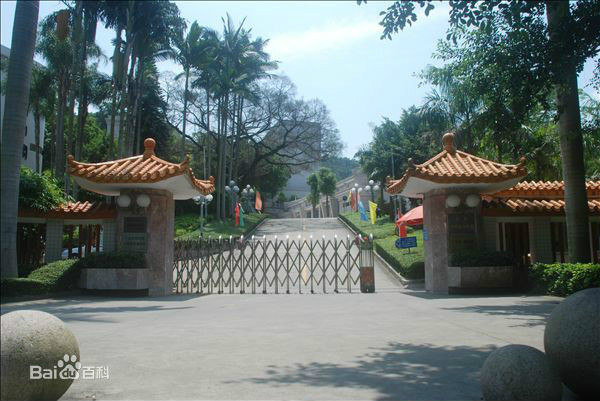  p>汕头市金山中学是广东省国家级示范性普通高中, a target="_blank"