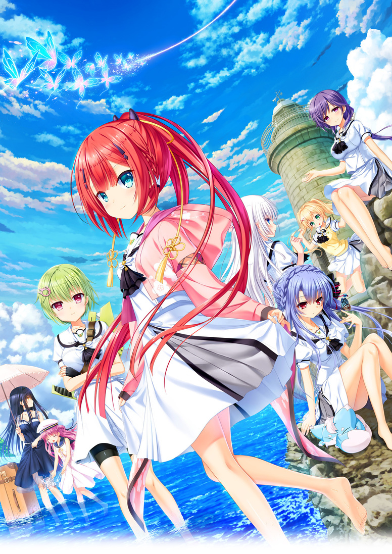 サマーポケッツ