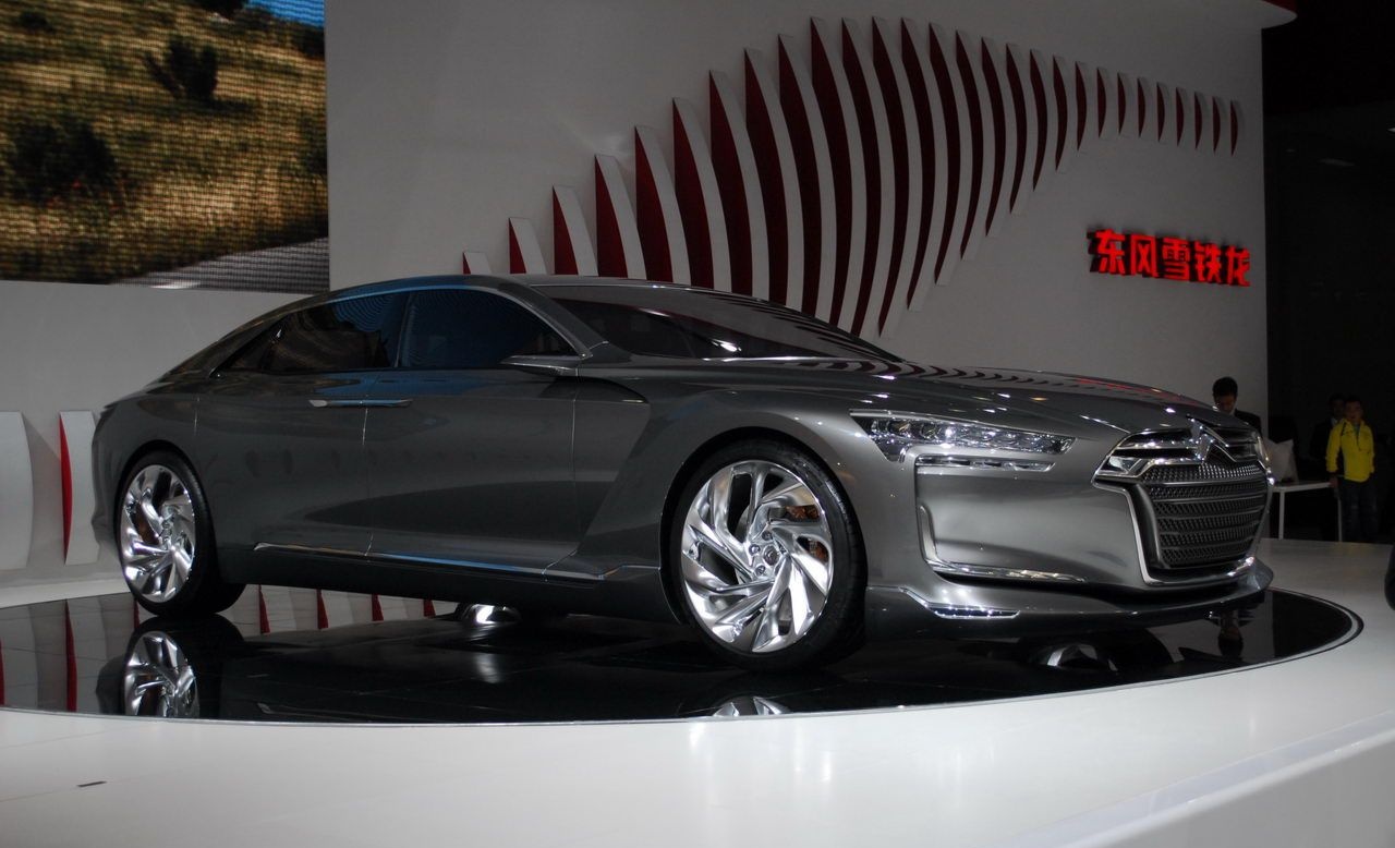 雪铁龙metropolis概念车