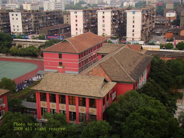  p> a target="_blank" href="/item/南昌市育新学校/1521644" data