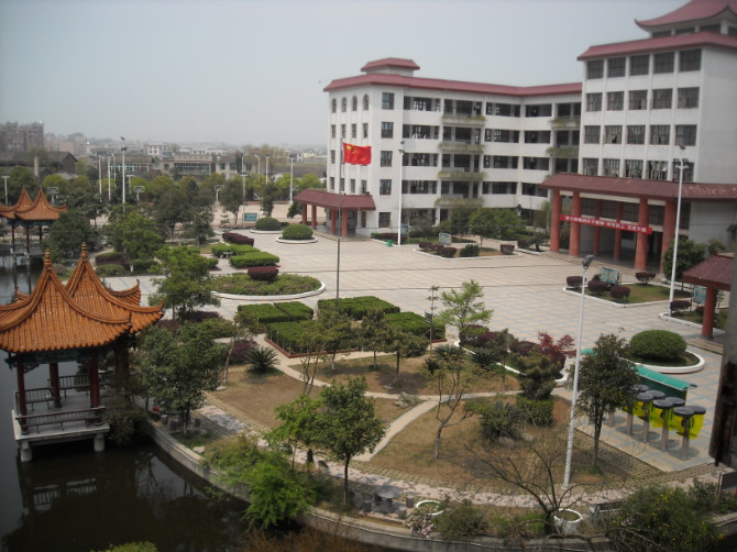 湘乡市育才中学