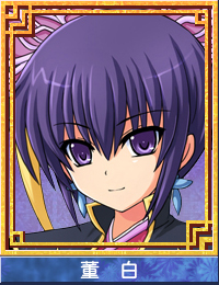 《 a href="#" data-lemmaid="4833729">三国志大战 /a>》系列产生的