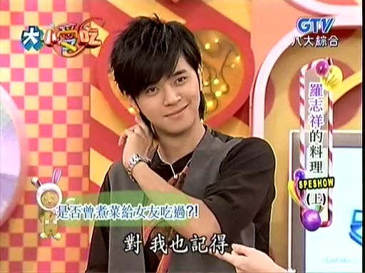 data-ctrid="2x3zh87rcda">《大小爱吃》是一个台湾的电视节目,由asos