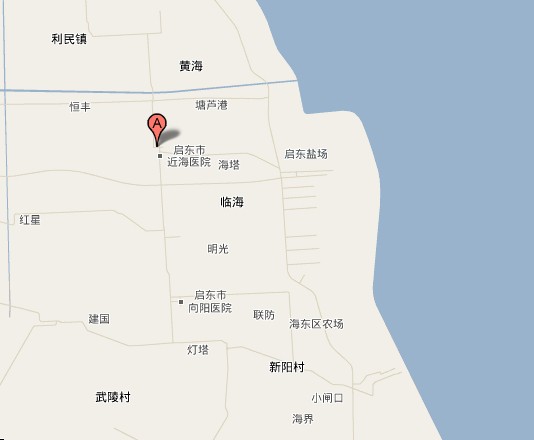 近海镇
