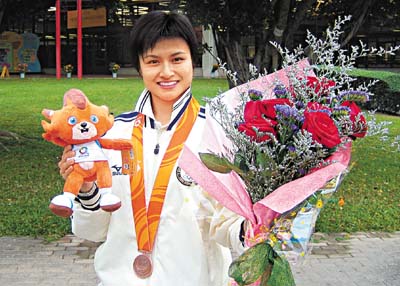曾思敏