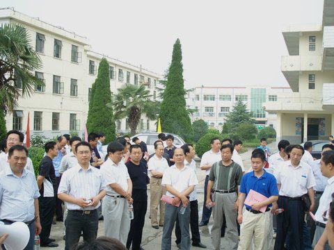 阜宁陈集中学