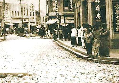 v77v">长沙坡子街,拥有1200多年的悠久历史,是一条名副其实的千年老街