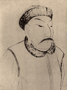 爱新觉罗•努尔哈赤