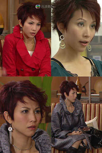  p>康雅思 tvb a target="_blank" href="/item/珠光宝气/5628" data