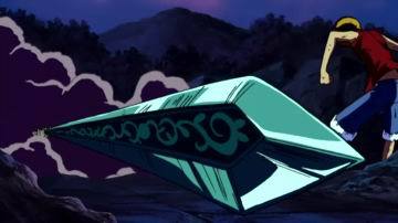 七星剑（日本动画电影《航海王：被诅咒的圣剑》中的兵器）_百度百科
