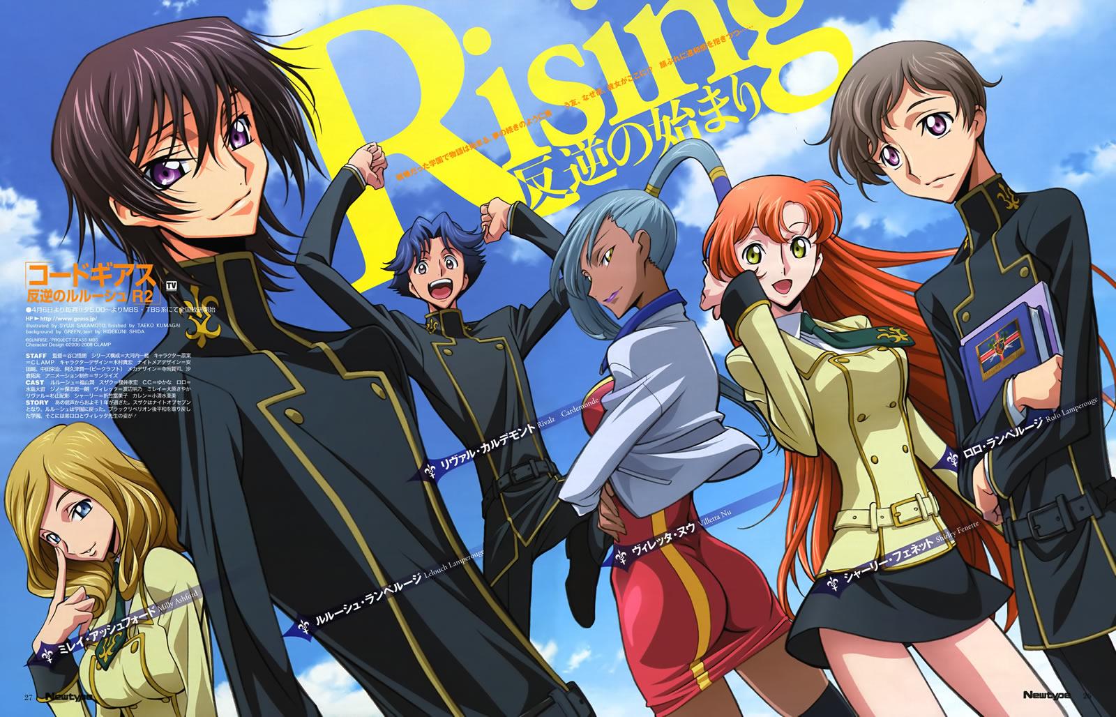  p>机器人动画即常说的机甲 a target="_blank" href="/item/动画