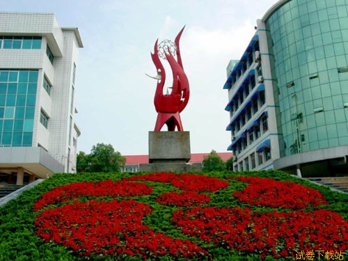 江西省建设工程学校